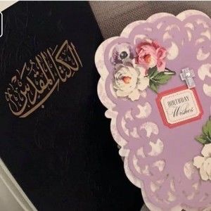 Meet your Posher, Elkelmaa